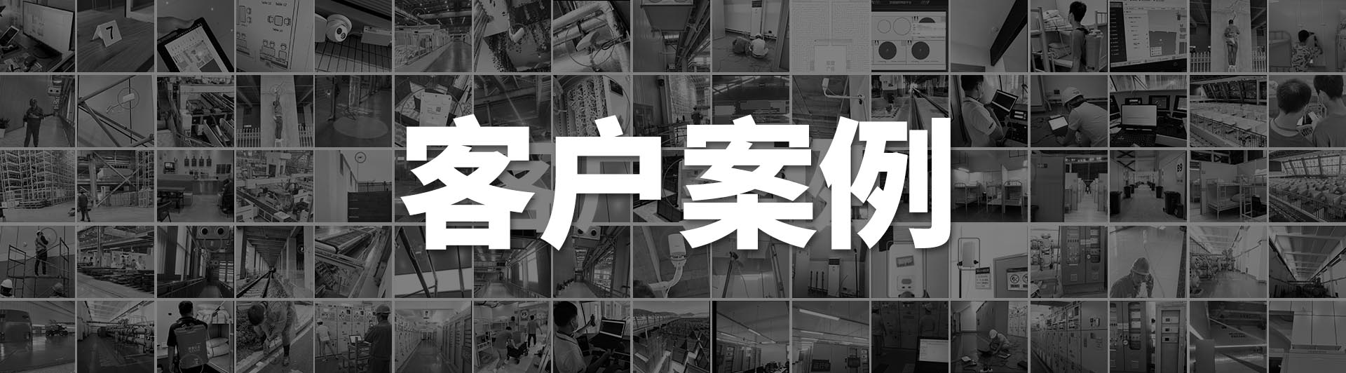 uwb定位系统，蓝牙定位系统