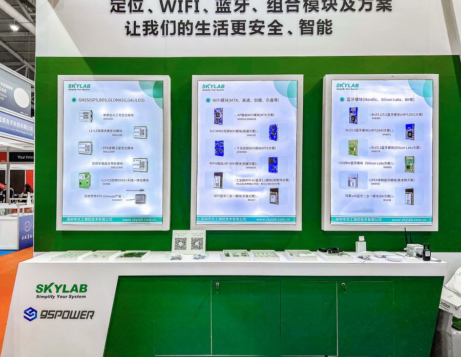 GPS?？?、北斗模块、WiFi?？?、蓝牙?？椤⒆楹夏？?jpg