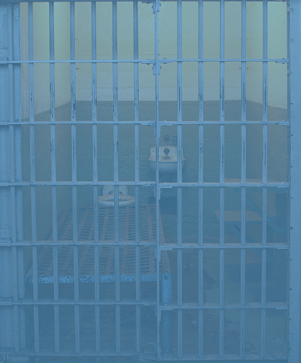 监狱人员定位系统